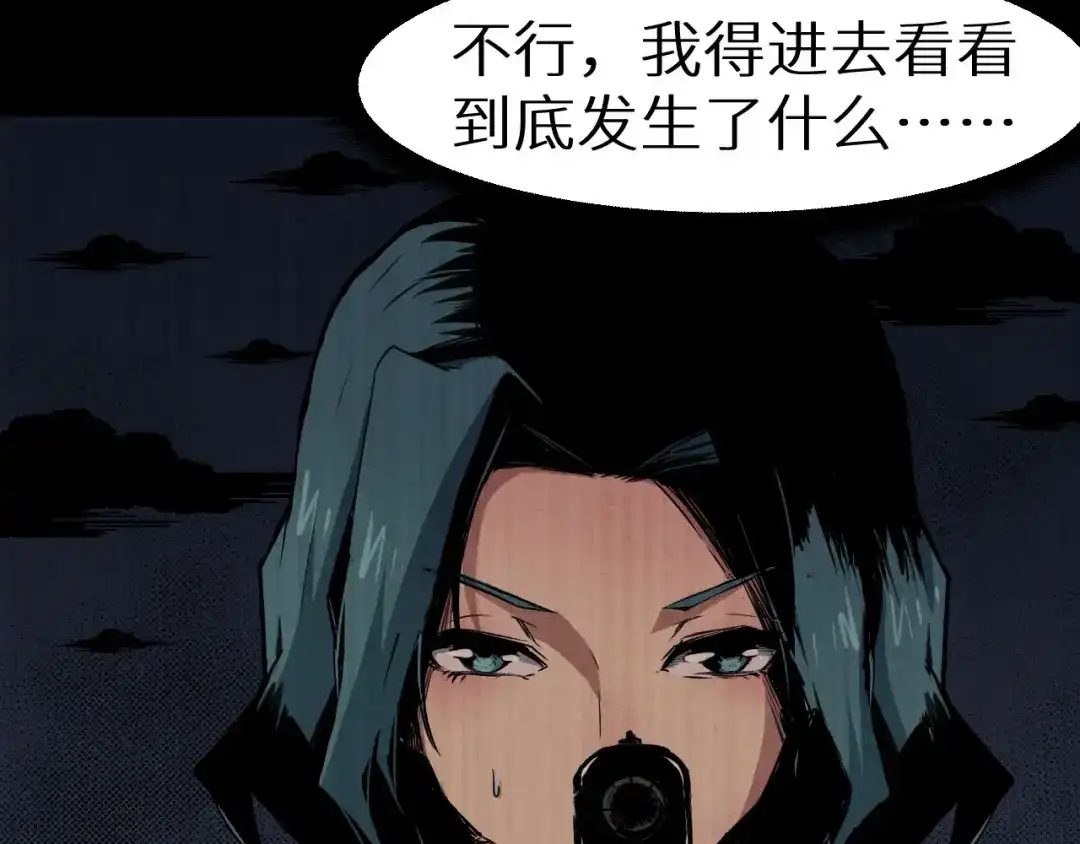 第339页