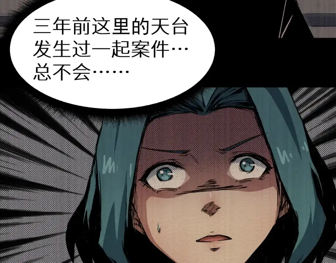 第347页