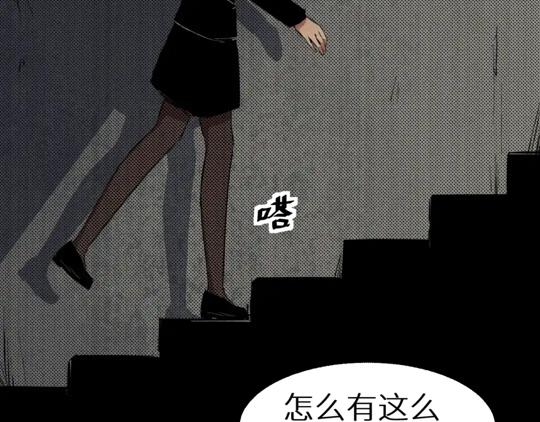 第350页