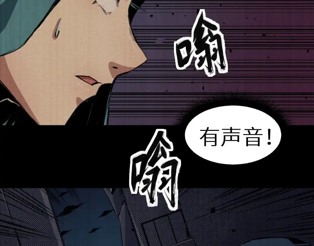 第357页