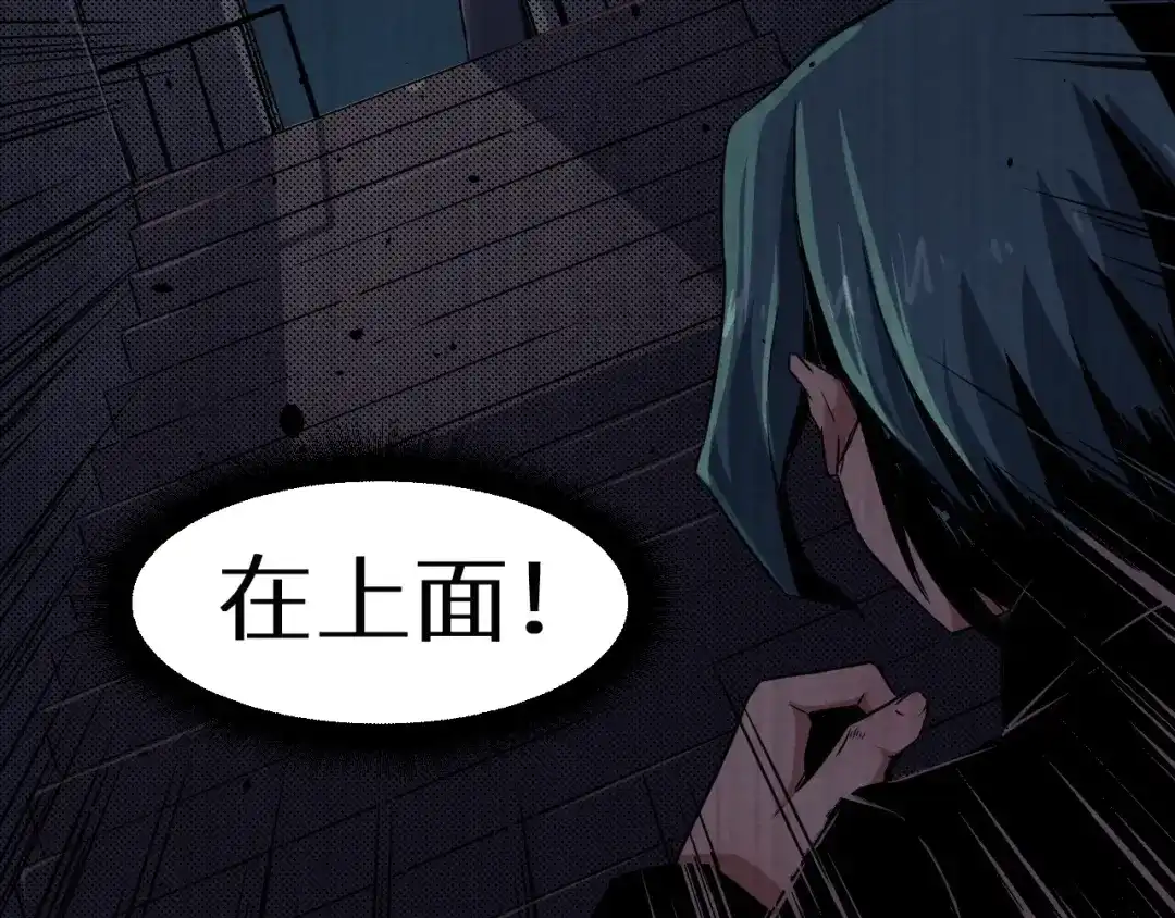 第358页