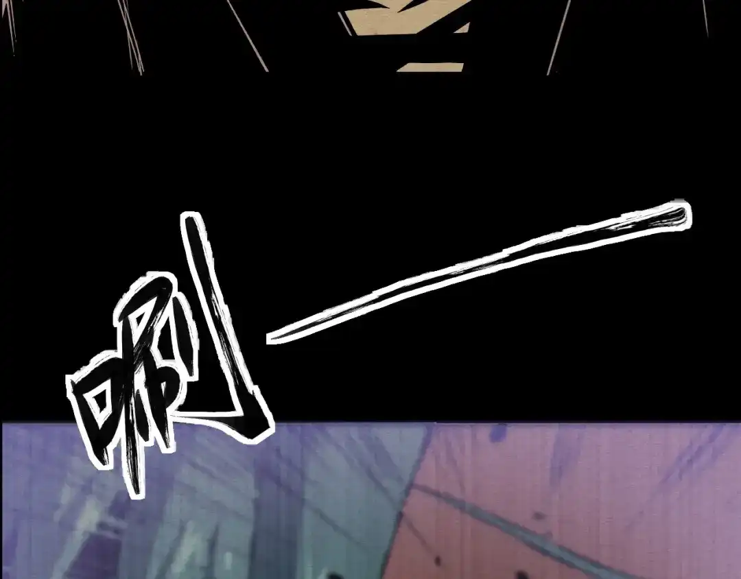 第367页