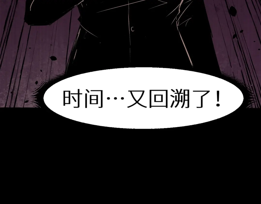 第372页
