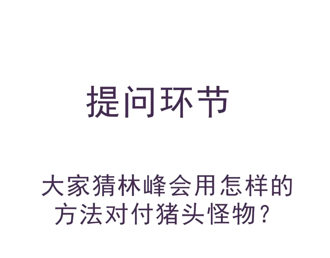 第374页