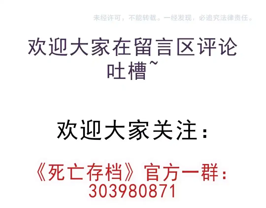 第375页
