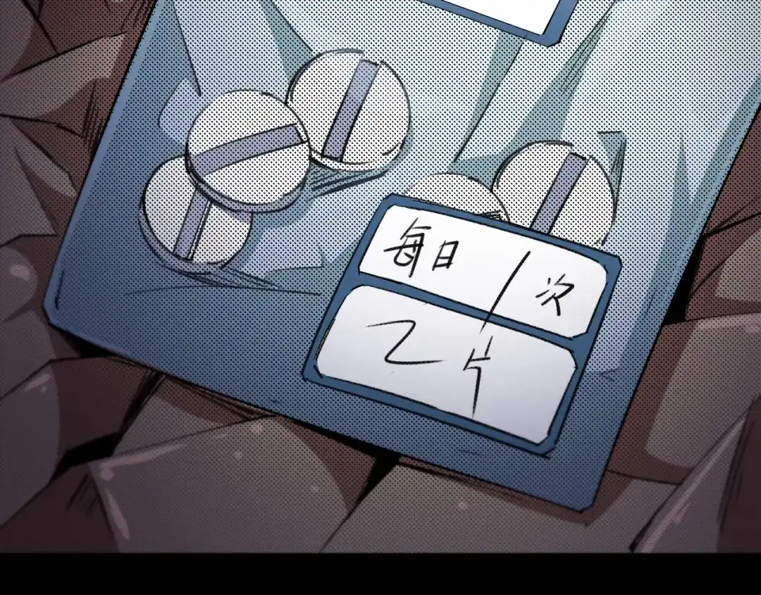 第120页