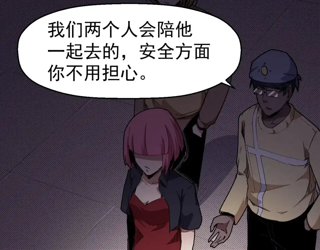 第150页