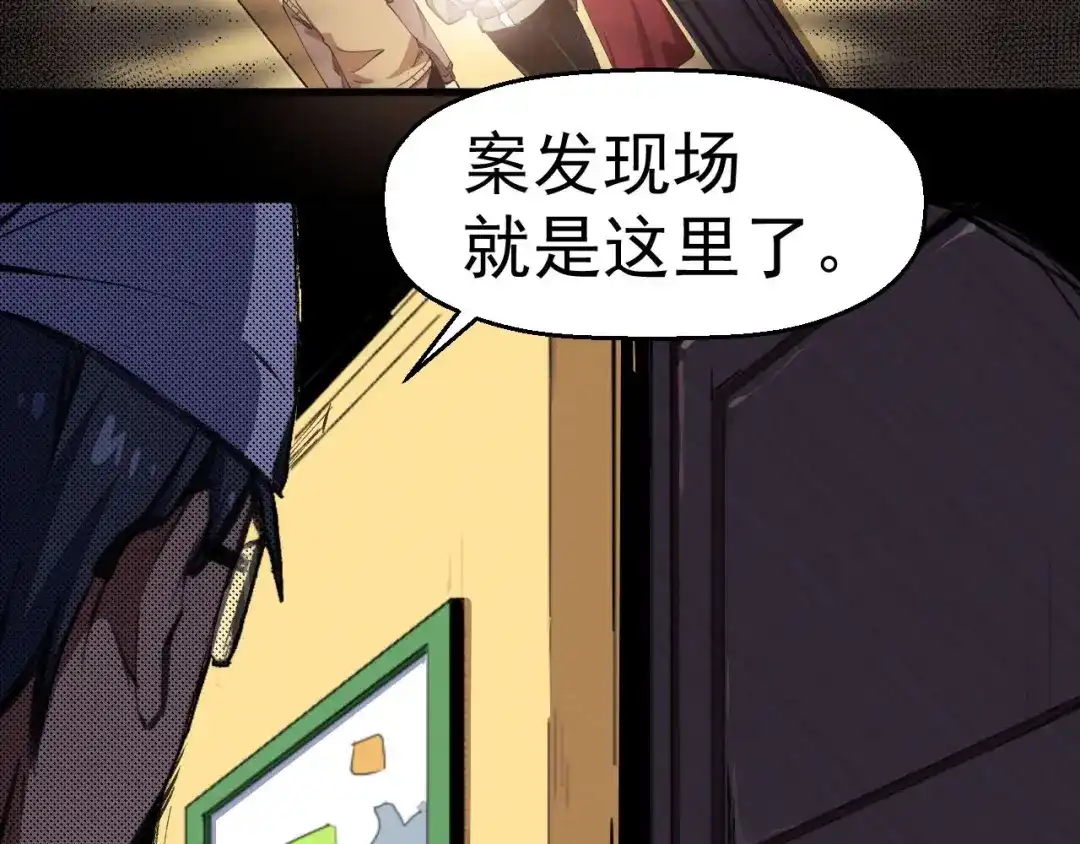 第158页