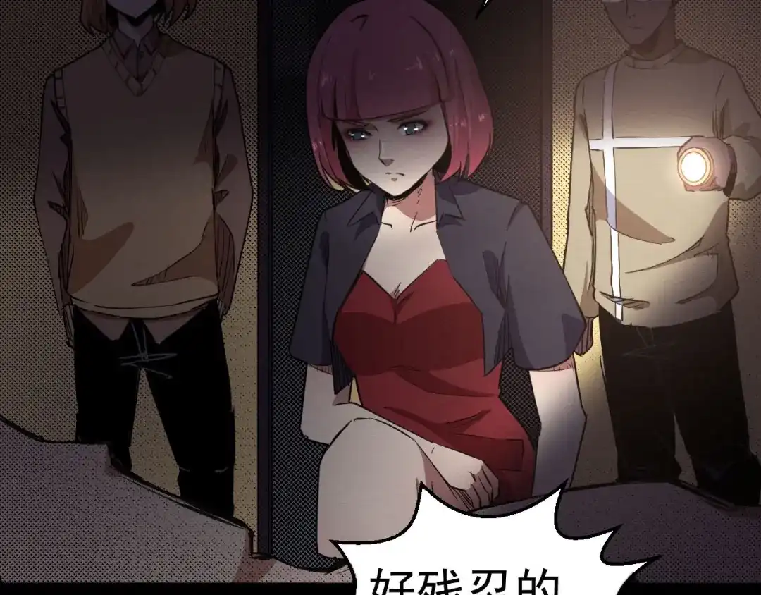 第164页