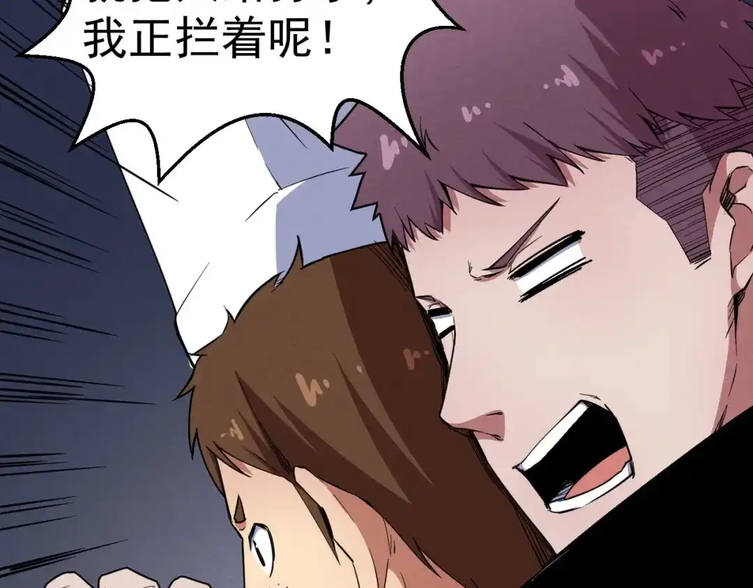 第184页