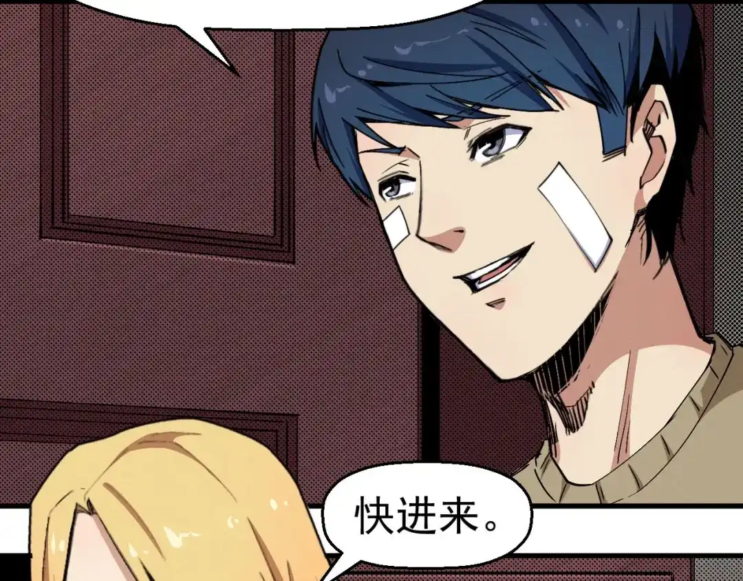 第102页