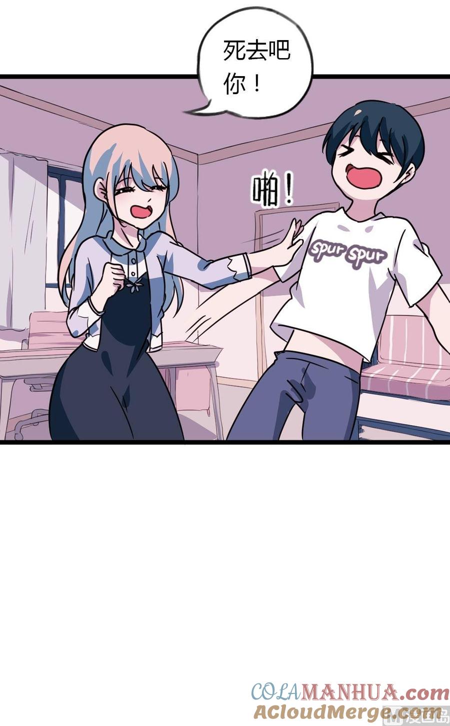 第58页