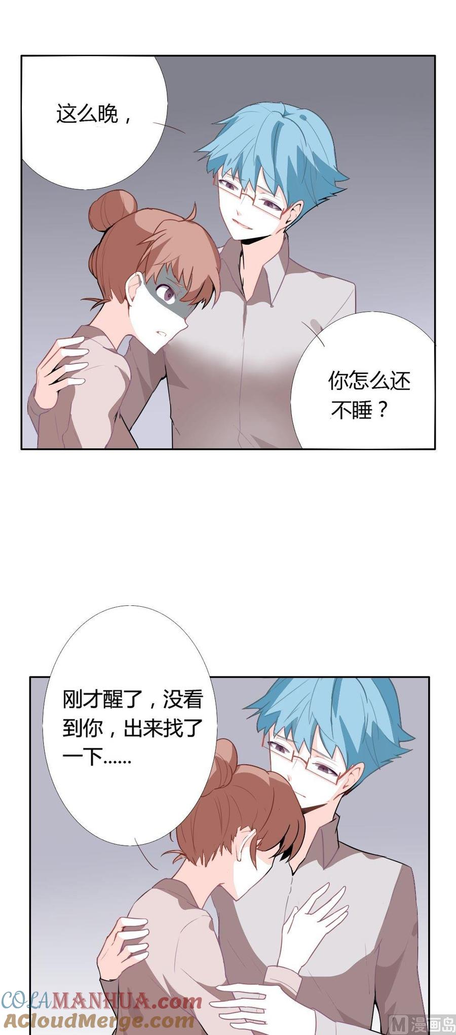第76页