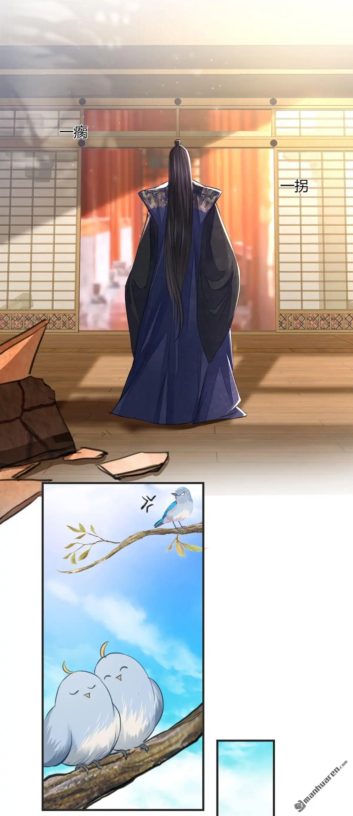 第42页