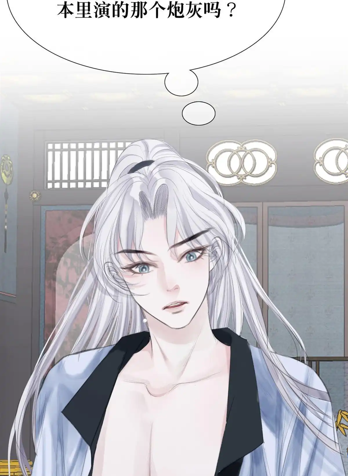 第100页