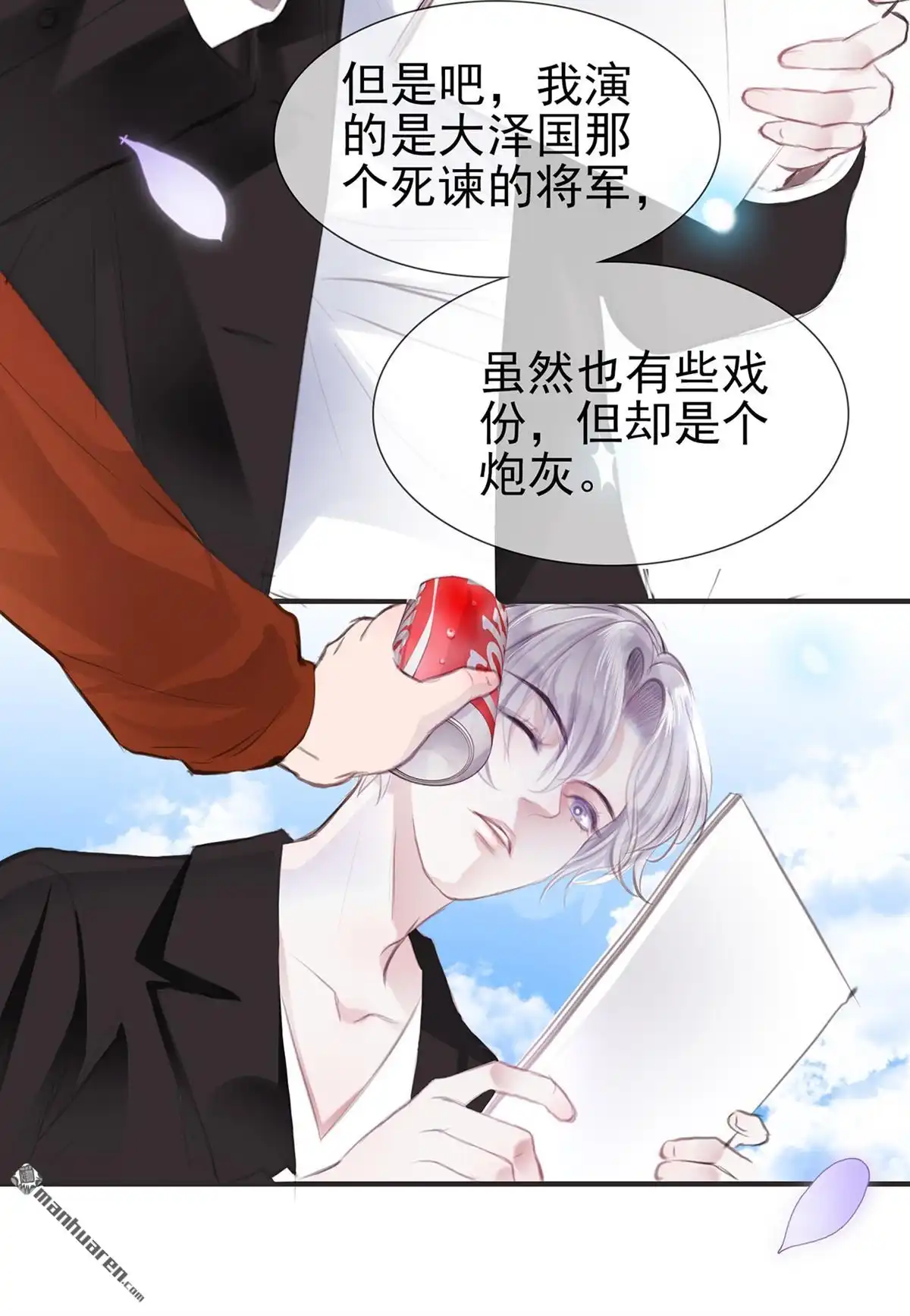 第45页
