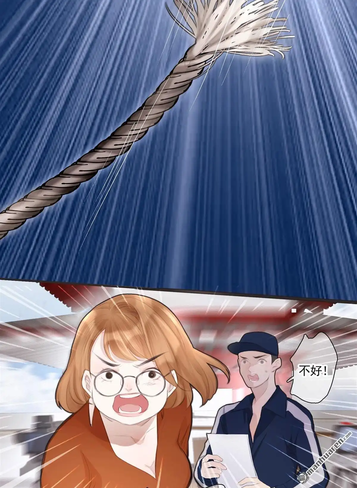 第57页