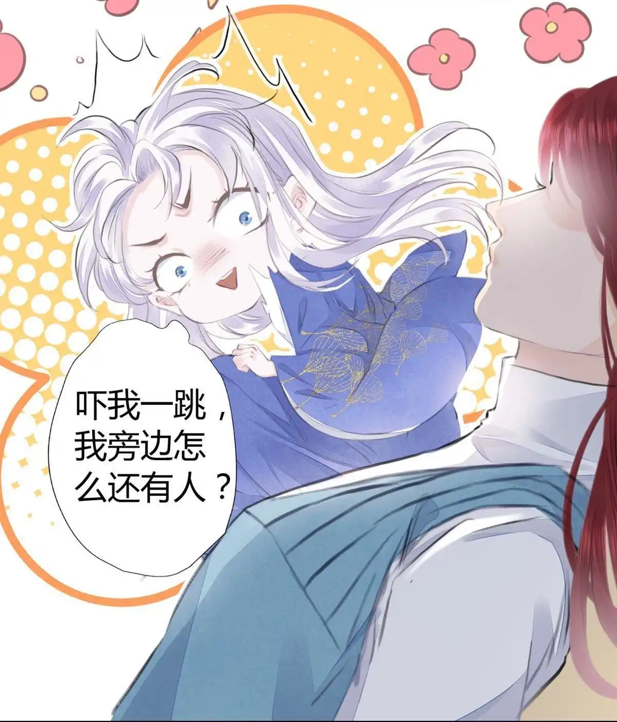 第122页