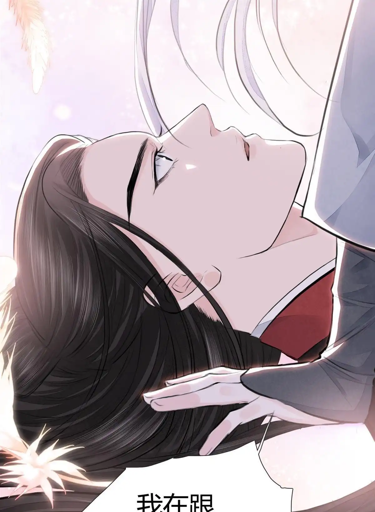 第52页