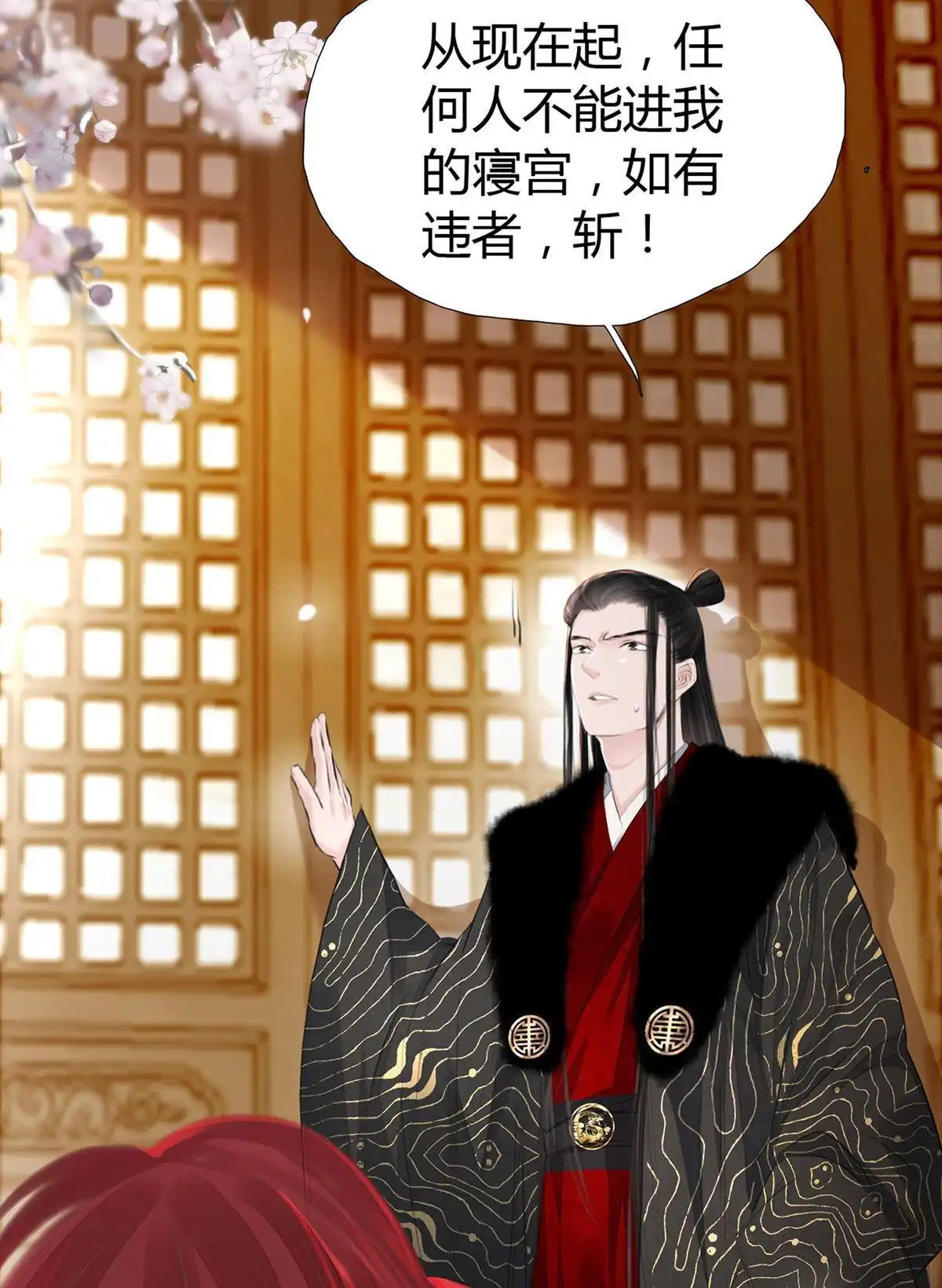 第100页