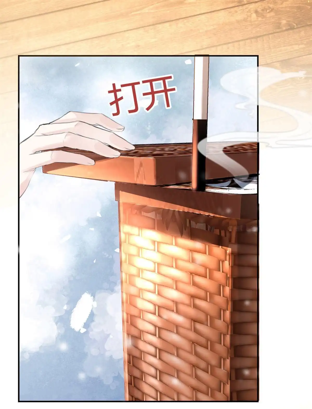 第118页