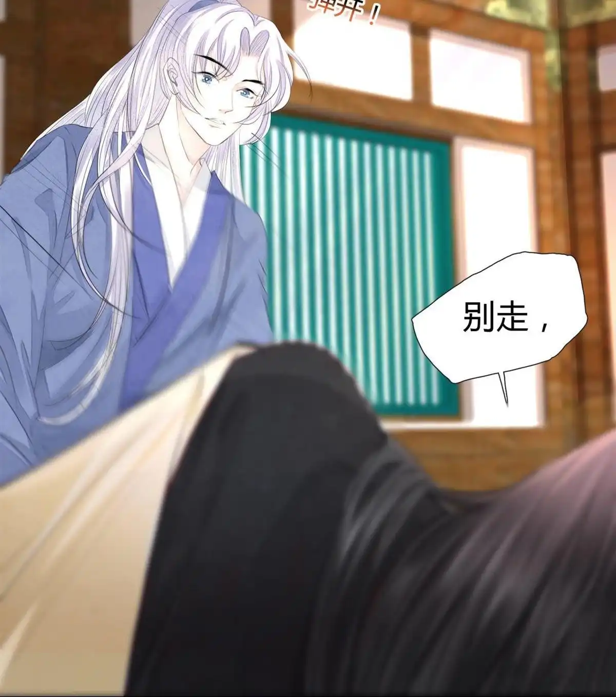 第151页