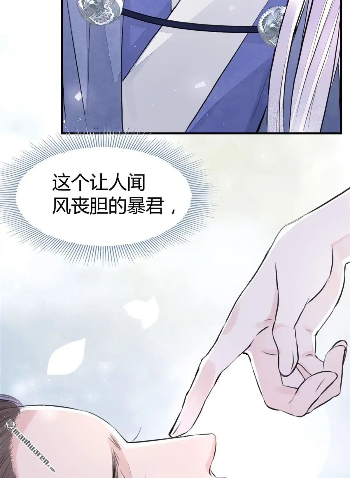 第154页