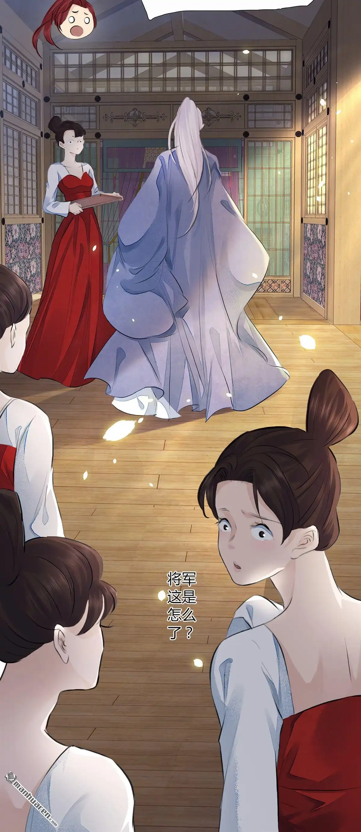 第67页