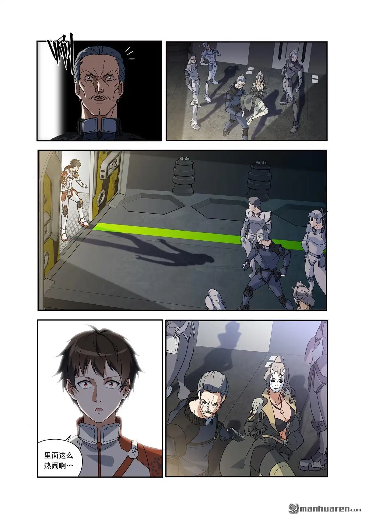 第23页
