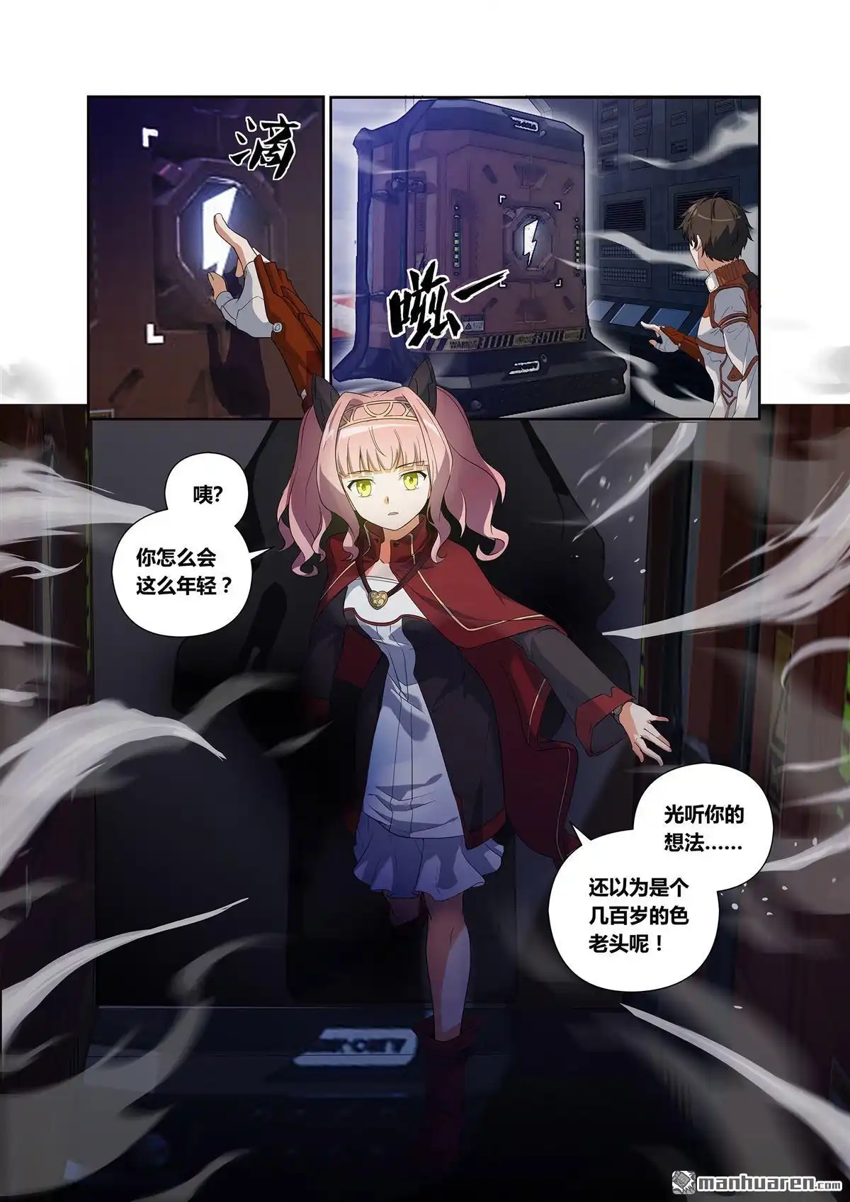 第25页