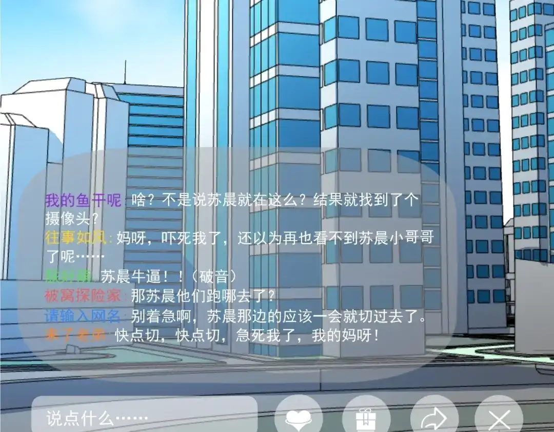 第70页