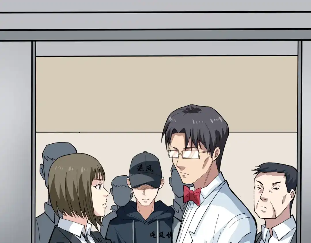 第96页