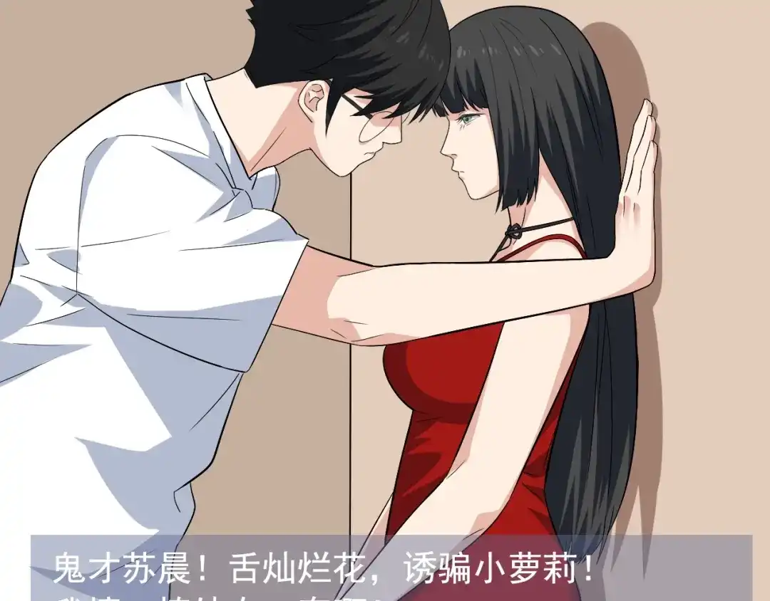 第64页