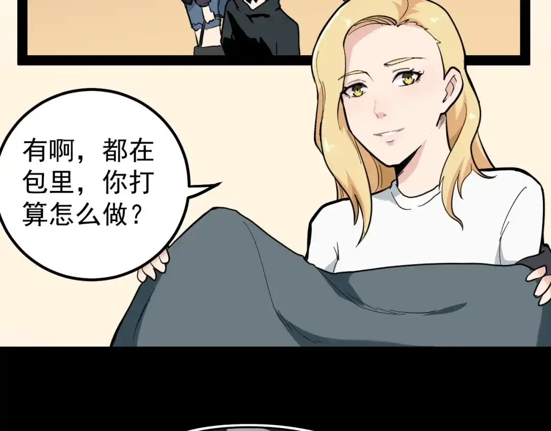 第108页