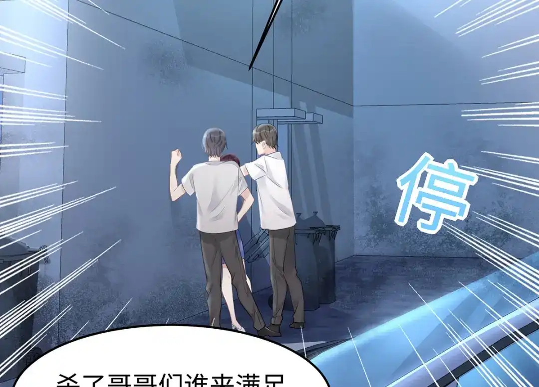第59页