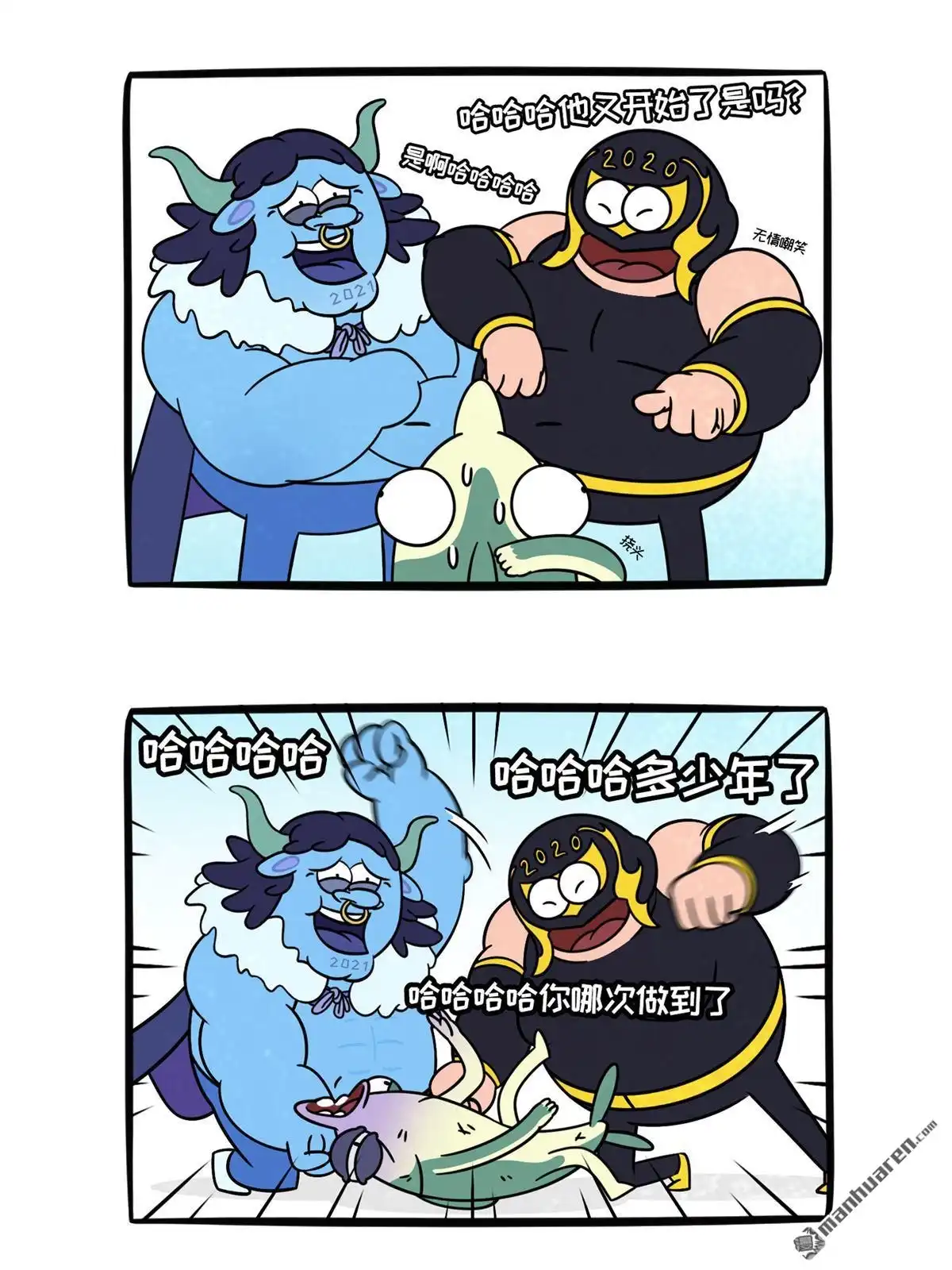 第3页