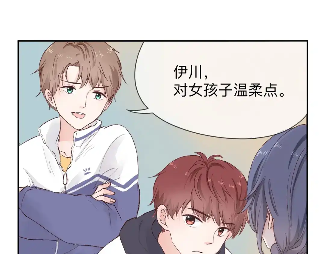 第141页