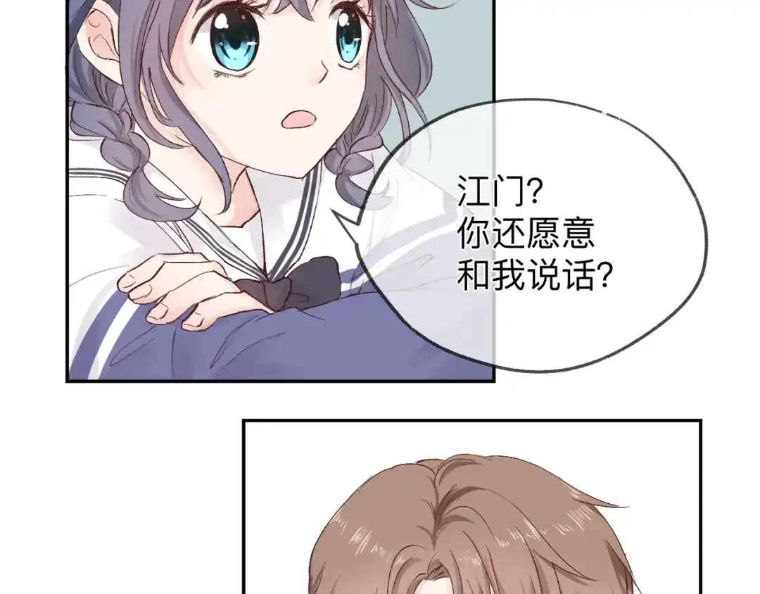 第184页