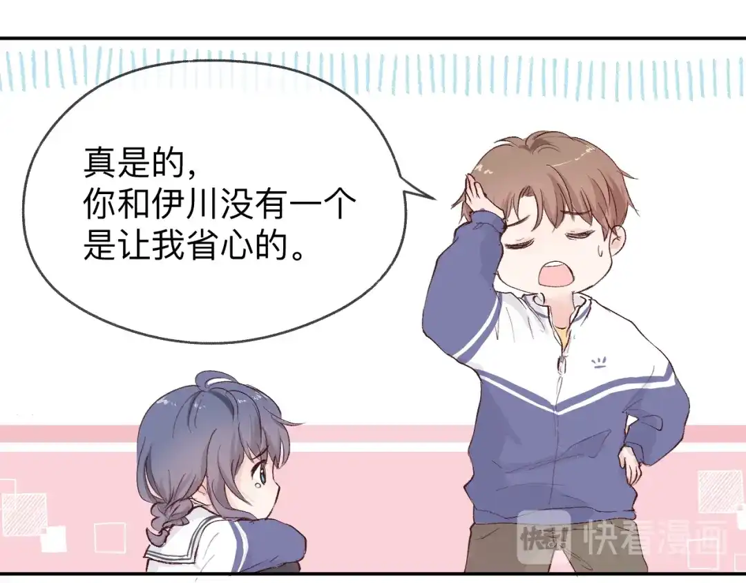 第186页