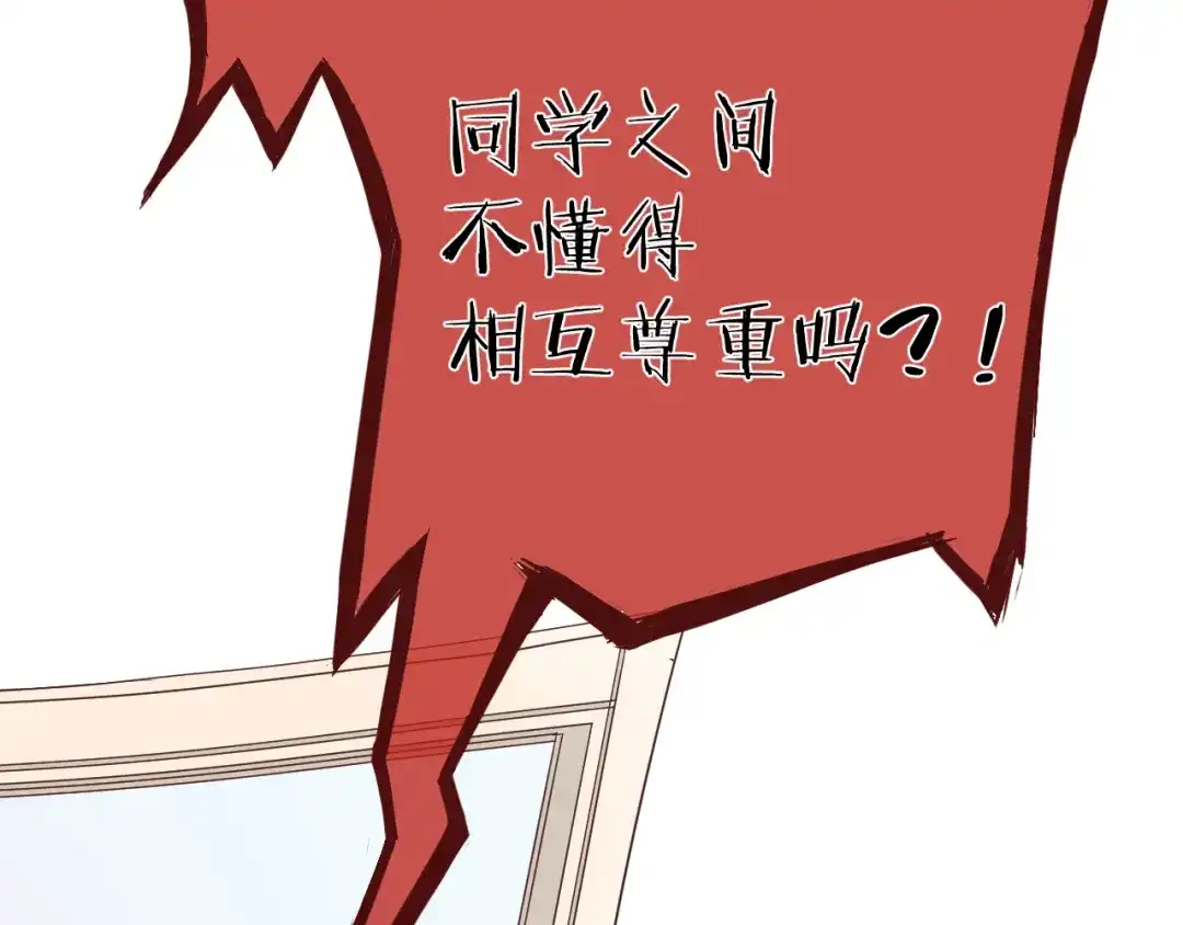 第193页