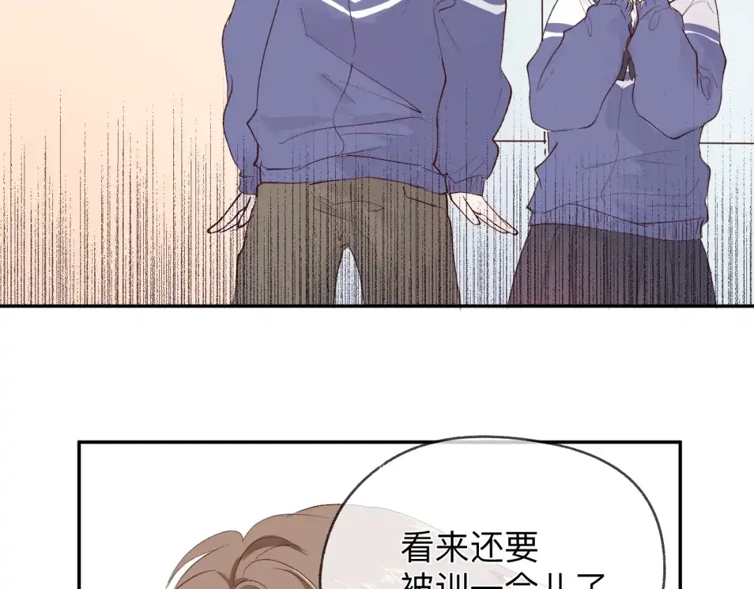 第195页