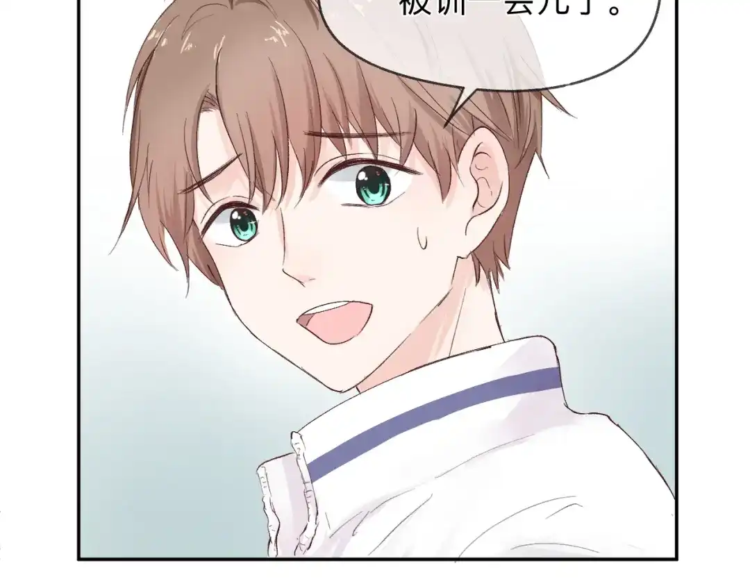 第196页