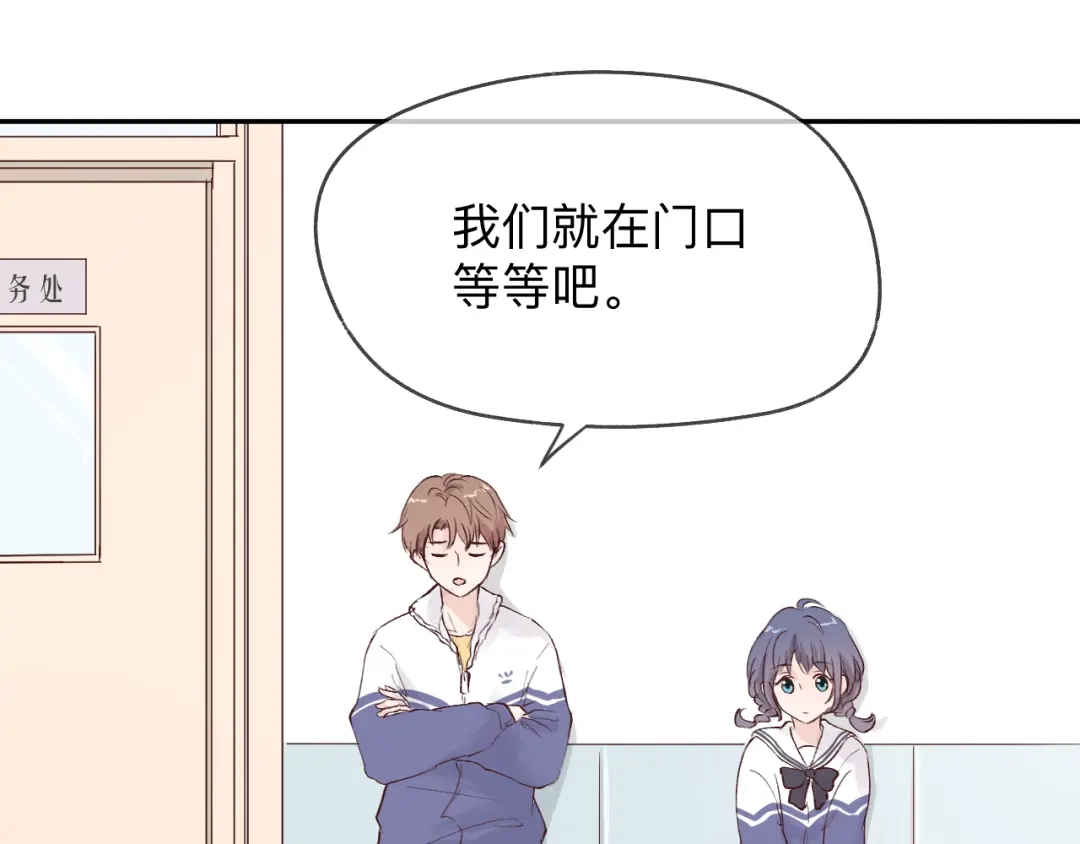 第197页