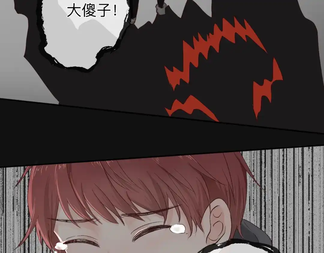 第206页