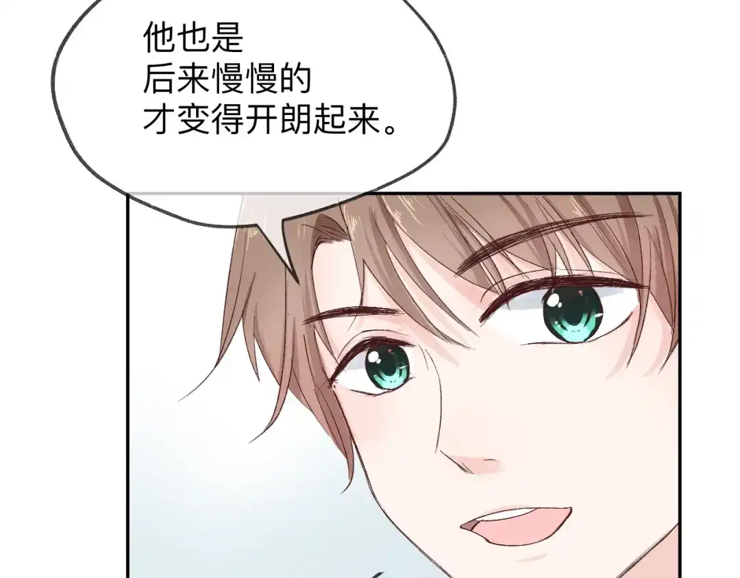 第214页