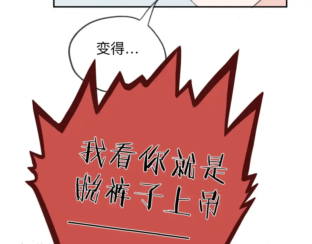 第215页