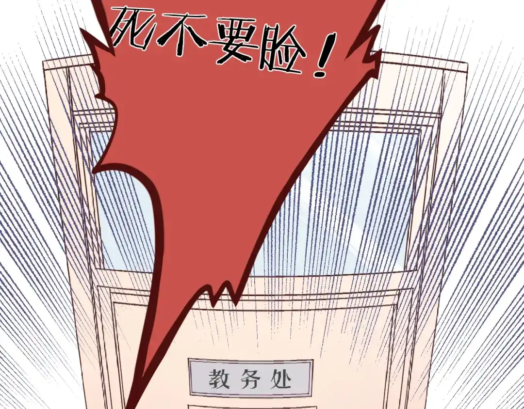 第216页