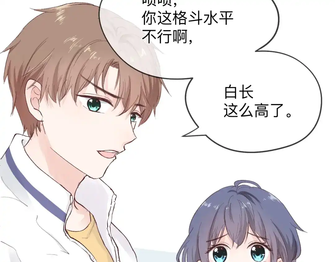第222页