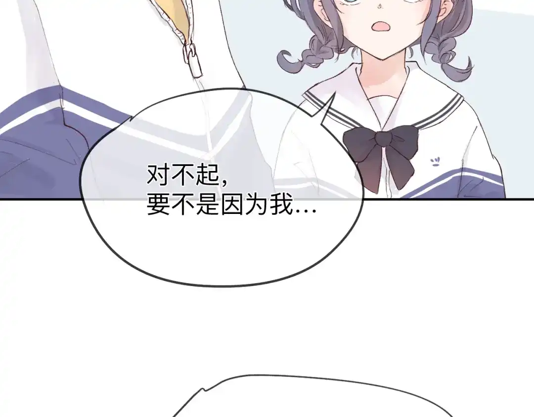 第223页