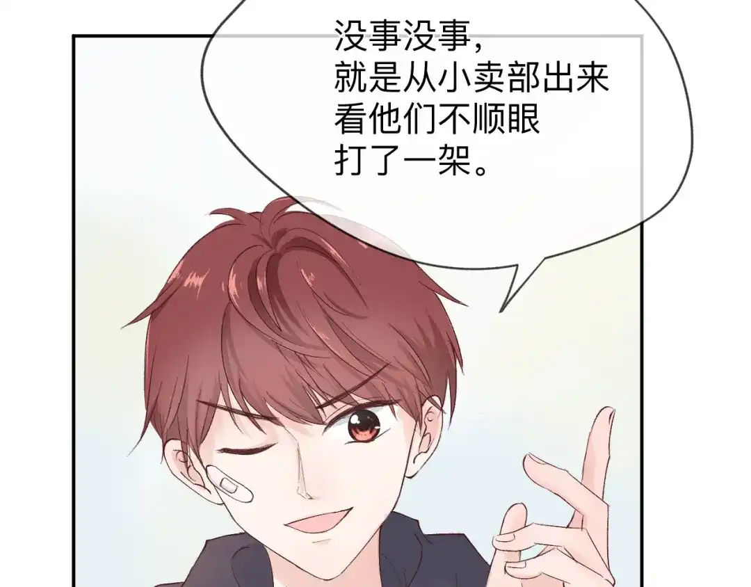 第224页
